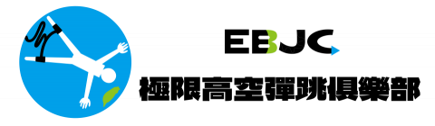 淇蹟工作室 - 極限高空彈跳俱樂部Logo
