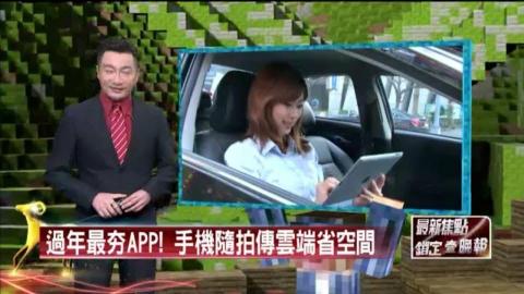 愛麗絲(◍&bull;ᴗ&bull;◍)坐不住辦公室＿活動主持 - 協助品牌宣傳，公關企劃、新聞約訪