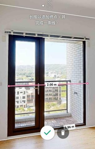 陳先生 - 3D線上互動，可量測尺寸及隨意走動