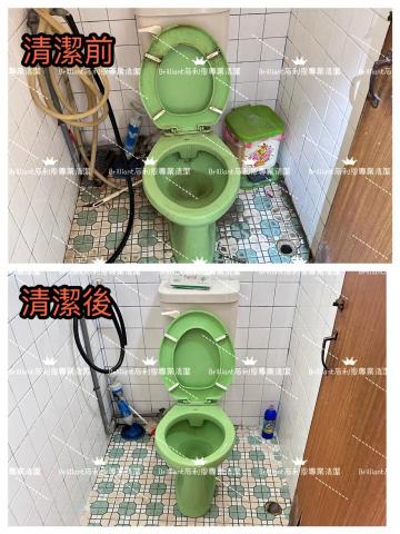 布利恩居家清潔｜清潔の藝術家 - ✨檸檬酸去除瓷磚與陶瓷馬桶的頑強水垢