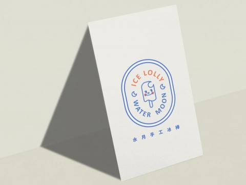 loliloso studio 似顏繪 / 喜帖 / 設計 - LOGO 設計