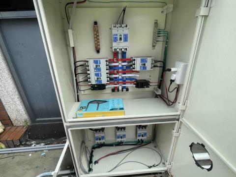 陳鈺尹 - 充電樁MP盤