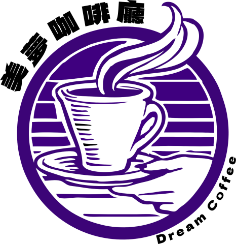 淇蹟工作室 - 美夢咖啡廳LOGO
