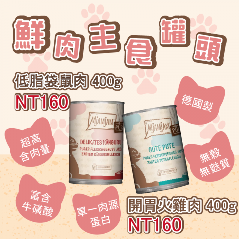 Scarlett工作室 - 商品圖/banner設計(去背、修圖、文案排版)
   