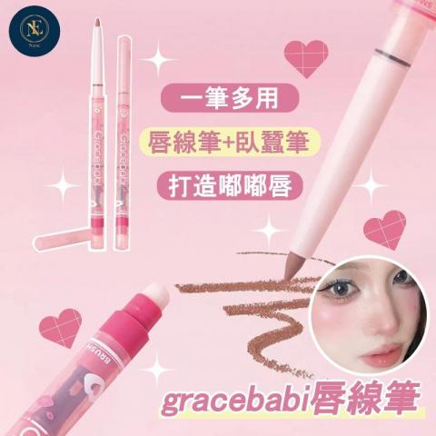 Scarlett工作室 - 商品圖/banner設計(去背、修圖、文案排版)