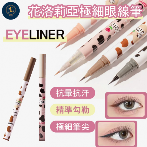 Scarlett工作室 - 商品圖/banner設計(去背、修圖、文案排版)