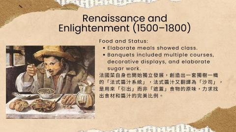 JD school/ Amy Lee - 上課自編講義。
透過歷史學英文