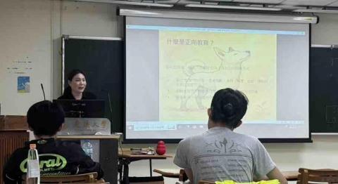 好棒寵物到府服務｜犬行為諮詢・IDTE認證・正向訓練 - 