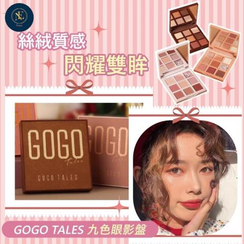 Scarlett工作室 - 商品圖/banner設計(去背、修圖、文案排版)