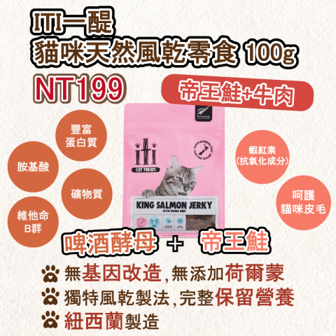 Scarlett工作室 - 商品圖/banner設計(去背、修圖、文案排版)