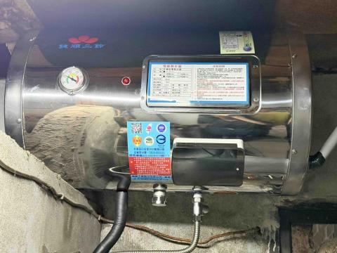 咏富順工程行 - 鍵順三菱臥式電熱水器安裝