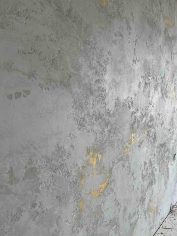 小葉塗料研究室 - 樂土灰斑駁藏金