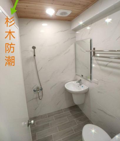 新唯室內設計有限公司 - 衛浴翻新