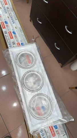 明明燈飾照明企業社 - A R111細邊框 明明燈飾照明企業社 - A R111細邊框