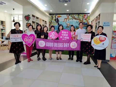 婷婷（特殊教育）雙國立研究所老師家教 - 