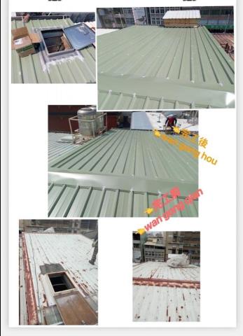 新唯室內設計有限公司 - 鐵皮屋頂