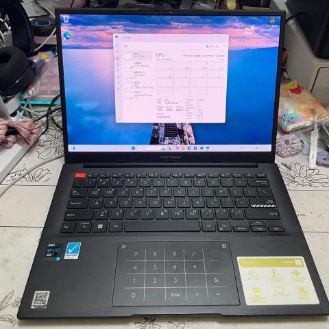 筆電復活島 專業筆電維修 - 