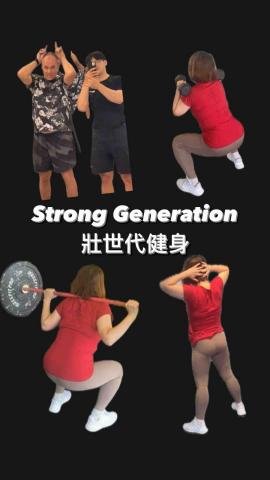 Coach Angus(安格斯） - 高齡運動員