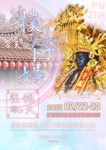 小楊攝影 - 海報設計參考