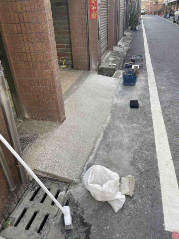 打工仔 - 車庫斜坡抿石