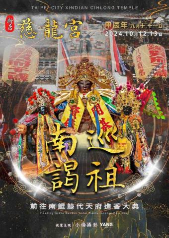 小楊攝影 - 海報設計參考