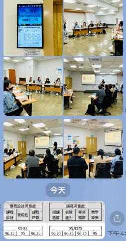 形象管理顧問師&企業講師 -  形象管理顧問師&企業講師 -