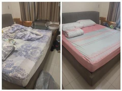 卉安居家清潔坊 - 