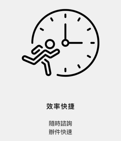 曉程記帳士事務所 - 