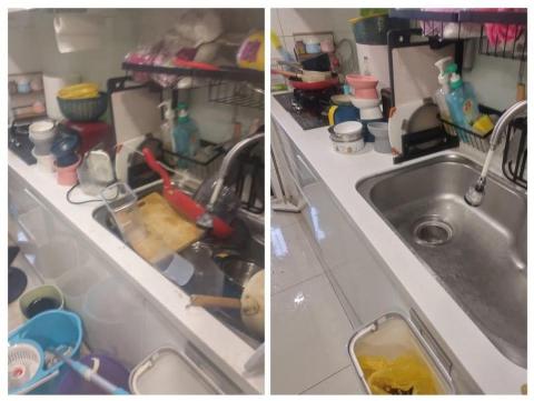 卉安居家清潔坊 - 