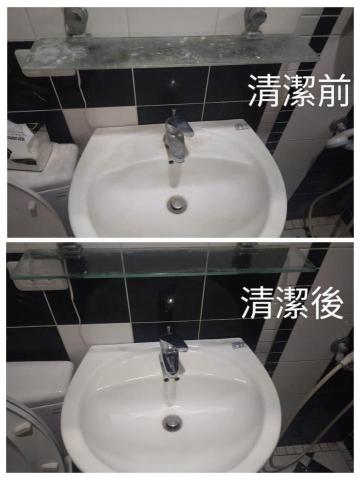 卉安居家清潔坊 - 