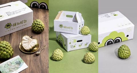 十一百造設計工作室 - Aco 設計研究院農產品品牌視覺設計案