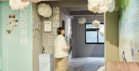 十一百造設計工作室 - 空軍防空部隊記憶特展 展場設計案