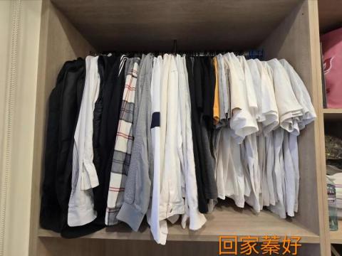 回家蓁好 - 搬新家上架收納