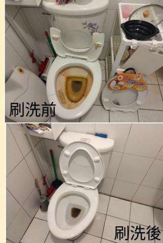 卉安居家清潔坊 - 