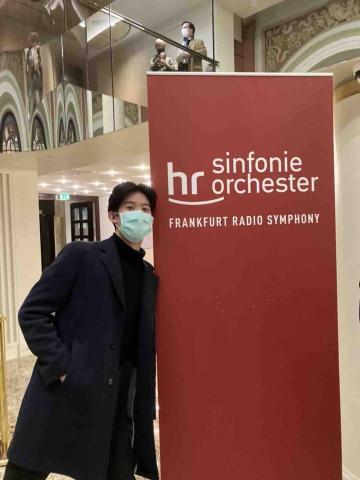 梅昱漢 大提琴教學🎵 - 