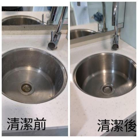 卉安居家清潔坊 - 