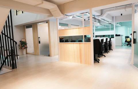 將成有限公司 - 