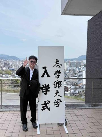 提供日語教學服務的專家陳韋榮