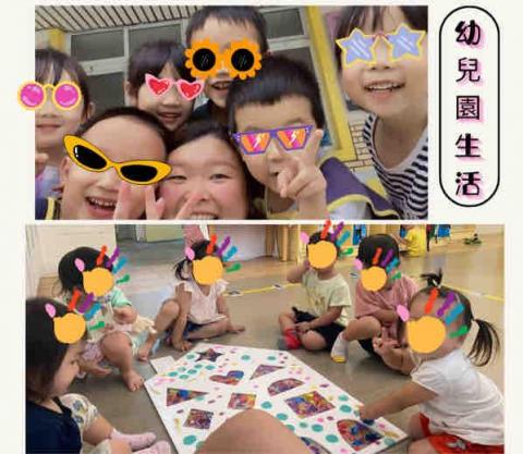 鐘桂柔/陪玩/陪讀/才藝老師 - 幼兒園生活