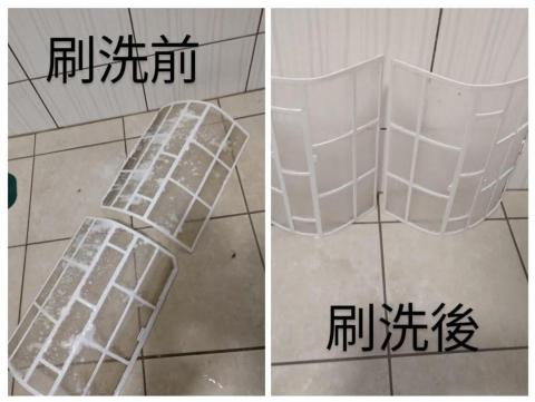 卉安居家清潔坊 - 