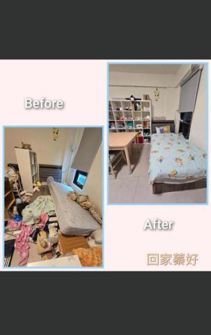 回家蓁好 - 臥室收納＆空間規劃