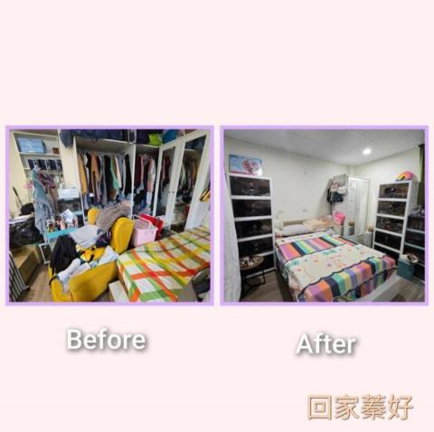 回家蓁好 - 臥室收納＆空間規劃