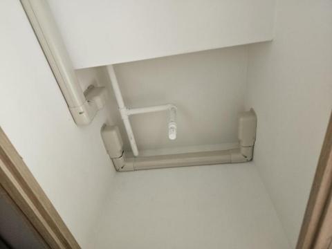 金工空調家電 - 