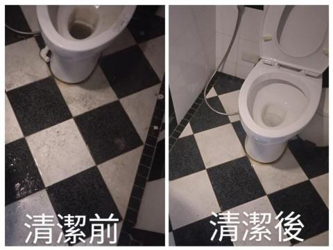 卉安居家清潔坊 - 