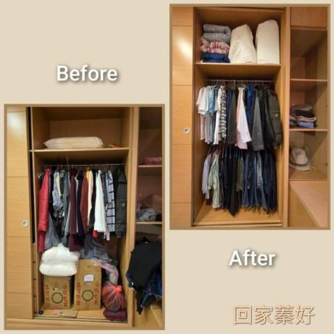 回家蓁好 - 阿爸專屬衣櫥（活到70歲的父親，終於擁有自己的衣櫥）