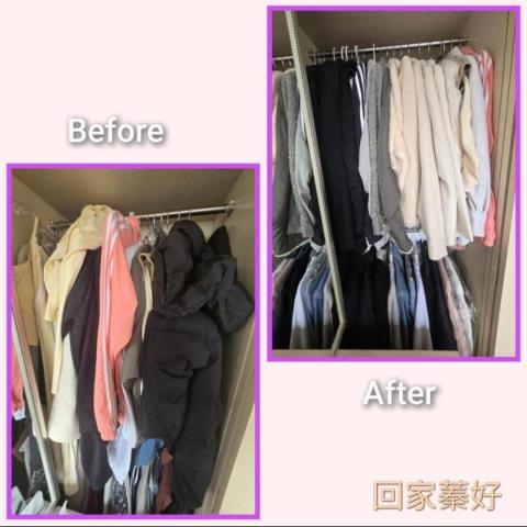 回家蓁好 - 衣櫃收納（疼愛妹妹的姐姐，希望辛苦工作的妹妹回到家能夠舒適生活）