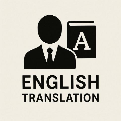 提供翻译i服務的專家江奕賢