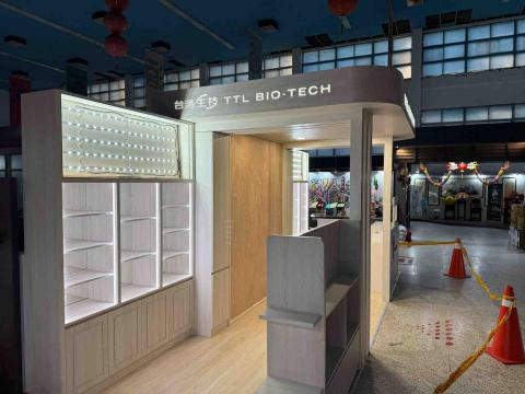 暘逸室內裝潢 - 