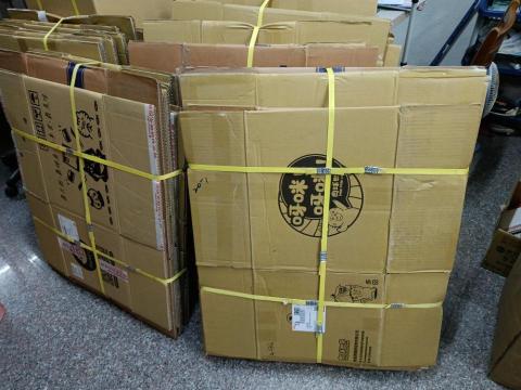 陳安德 - 二手乾淨搬家紙箱