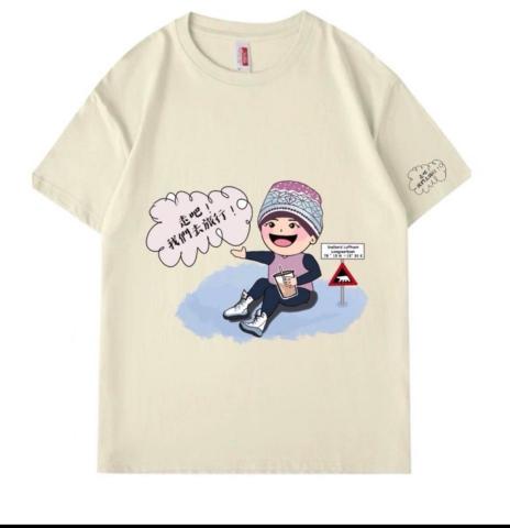 麋塔個人工作室 - 插畫設計、logo 設計、團服製作